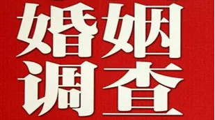 ���ݻ������鹫˾������Ů�˻����Ĳ������Ǵ�ʲôʱ��ʼ�ģ�