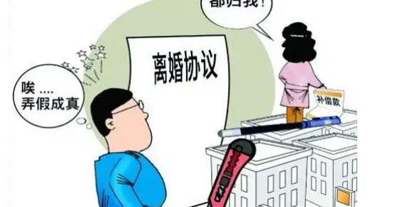 �����е��鹫˾��Ů�����������Ʋ���ô��