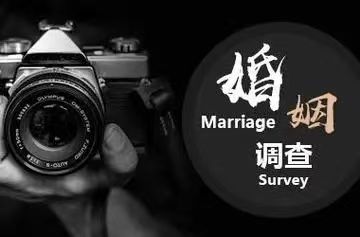 ��������̽��������רҵ���濿�ס������ж��̵���ȡ֤��˾